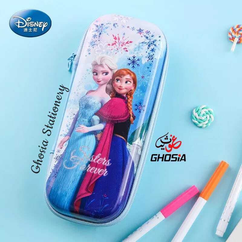 Stationary Organizer Pouch Large Capacity Bag Waterproof Hard 3D Cartoon Case - Ghosia Mall's