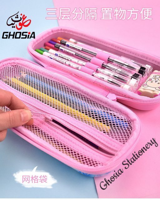 Stationary Organizer Pouch Large Capacity Bag Waterproof Hard 3D Cartoon Case - Ghosia Mall's