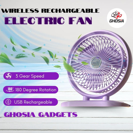 Portable Fan 180° Rotation Rechargeable Fan Multifunction 3 Speed Adjustment USB Charging 3 Blade Table Fan. 4706 - Ghosia Mall's