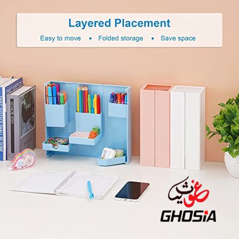 Colorful Foldable Desk/Table Top Stationery & Makeup Organizer Smart Magnetic Folding Organizer For Storage-Multi Grid Organizer ( AVAILABLE IN 3 BEAUTIFUL COLORS ) - Ghosia Mall's