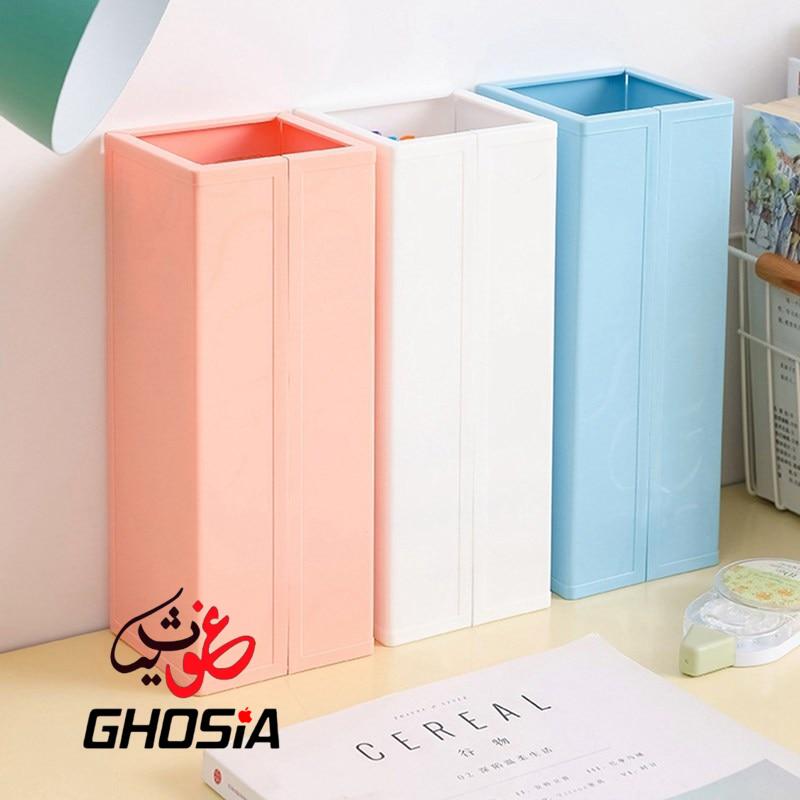 Colorful Foldable Desk/Table Top Stationery & Makeup Organizer Smart Magnetic Folding Organizer For Storage-Multi Grid Organizer ( AVAILABLE IN 3 BEAUTIFUL COLORS ) - Ghosia Mall's