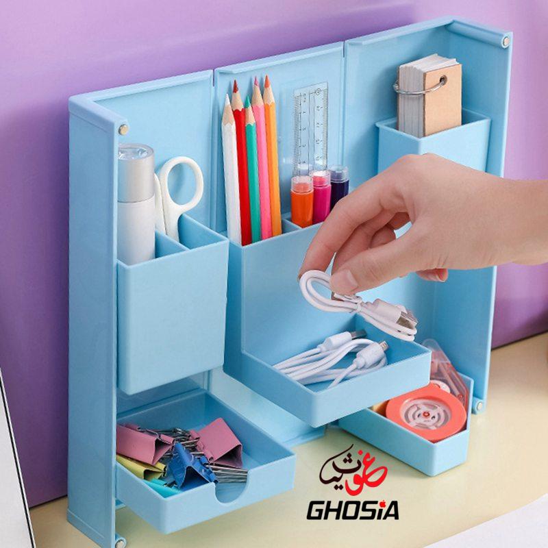 Colorful Foldable Desk/Table Top Stationery & Makeup Organizer Smart Magnetic Folding Organizer For Storage-Multi Grid Organizer ( AVAILABLE IN 3 BEAUTIFUL COLORS ) - Ghosia Mall's