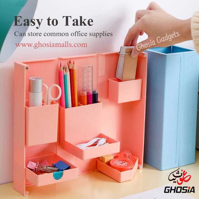 Colorful Foldable Desk/Table Top Stationery & Makeup Organizer Smart Magnetic Folding Organizer For Storage-Multi Grid Organizer ( AVAILABLE IN 3 BEAUTIFUL COLORS ) - Ghosia Mall's