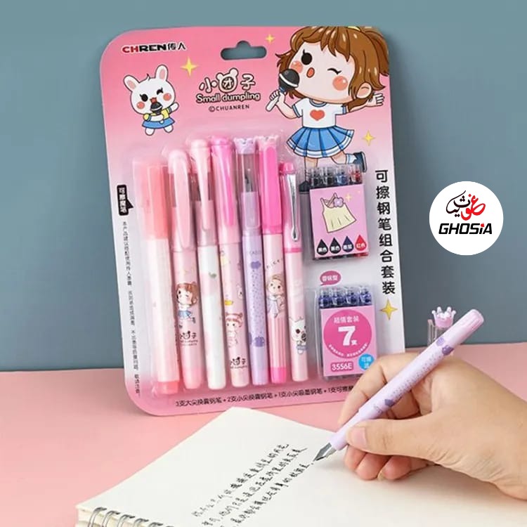 Soft Theme Ink Pen For Girls And For Boys Fountain Pen Set With Erasable Ink Cartridges Gift For Kids For Boys &Girls