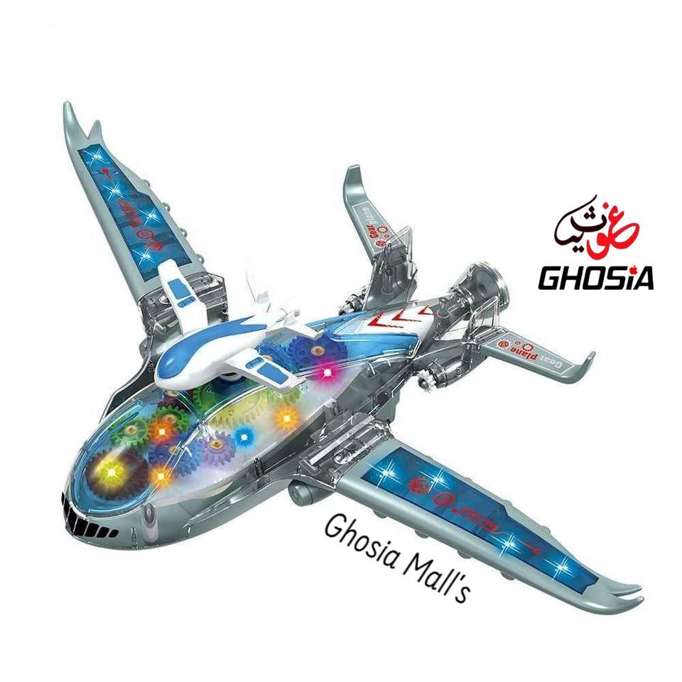 Battery Operated Gear Plane with Lights and Sound Kids Fun Toy Bump & Go Airplane With Colorful Dazzling Lights & Music - Ghosia Mall's