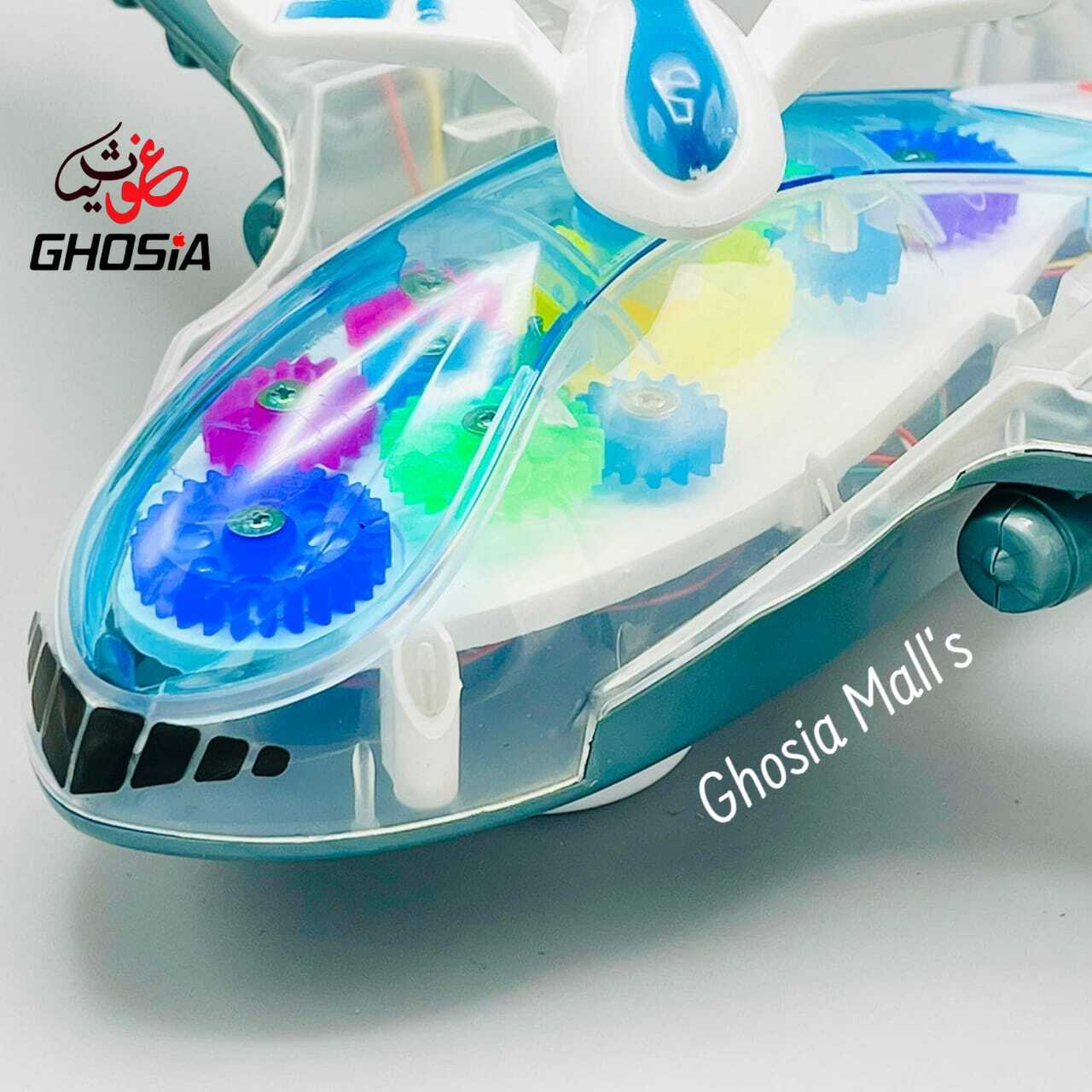 Battery Operated Gear Plane with Lights and Sound Kids Fun Toy Bump & Go Airplane With Colorful Dazzling Lights & Music - Ghosia Mall's