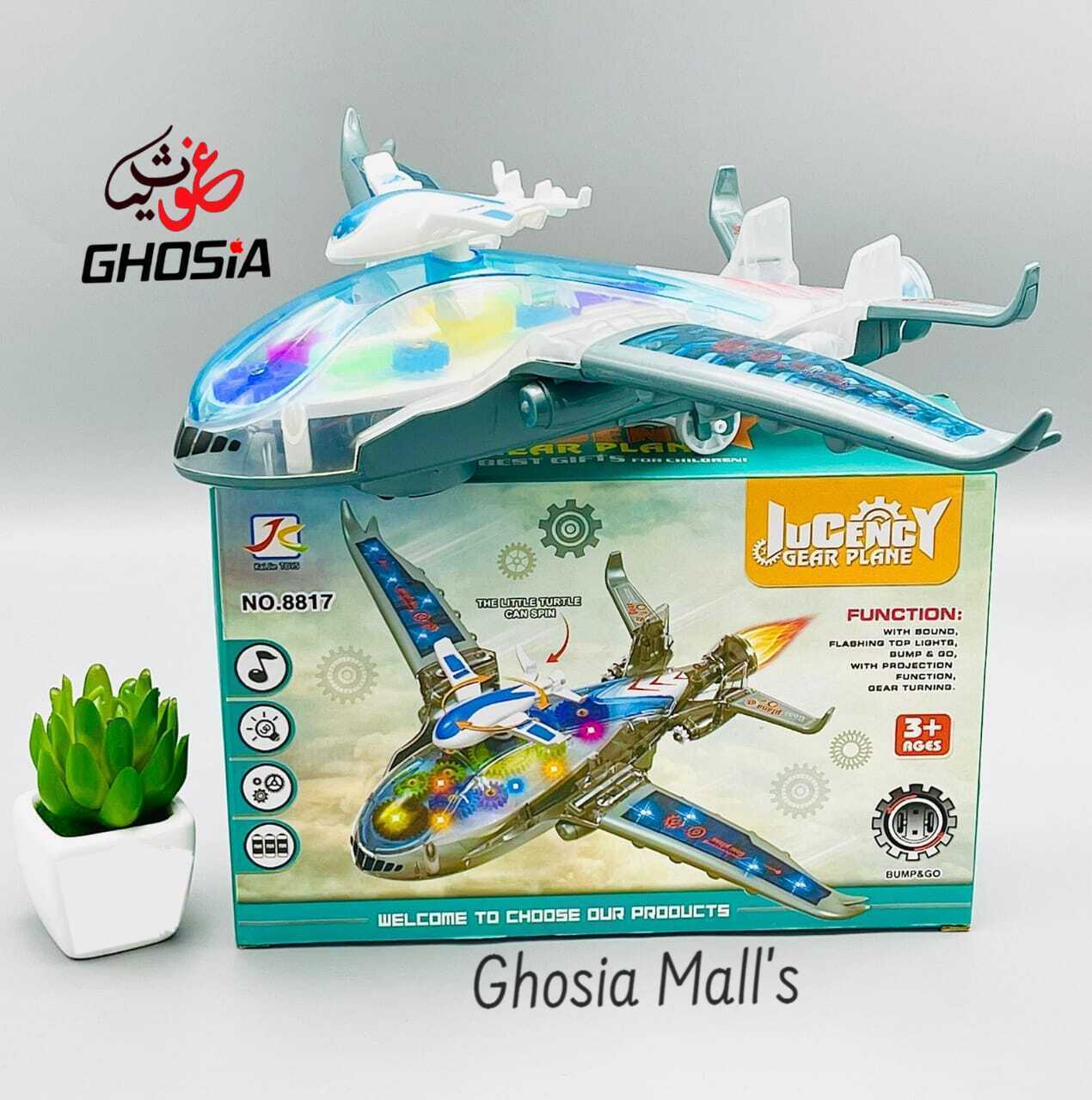 Battery Operated Gear Plane with Lights and Sound Kids Fun Toy Bump & Go Airplane With Colorful Dazzling Lights & Music - Ghosia Mall's