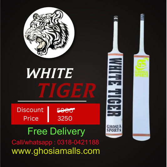 Ghosia Sports White Tiger Edition Handle Tape Ball Bat with Cover