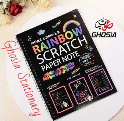 Colorful Scratch Paper Drawing Pad With Wooden Pen For Kids, Students ideal Gift Medium Size Drafting Pad - Ghosia Mall's