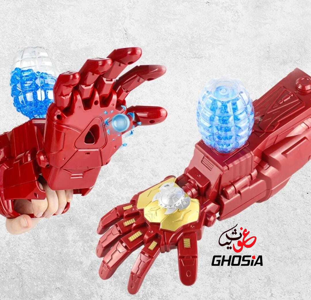 Ghosia Mall's Hand Shooter Rechargeable Iron Man Gel Blaster Hand Launcher with Soft Water Bullets