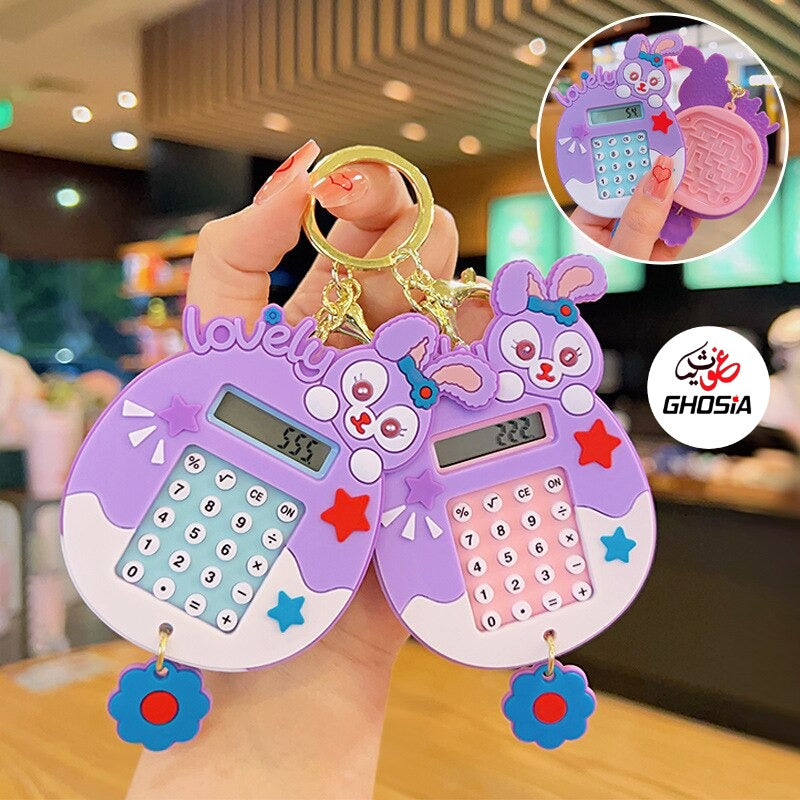 Portable Mini Cute Soft Theme Calculator Keychain Pendant 8 Digits Display With Puzzle Game