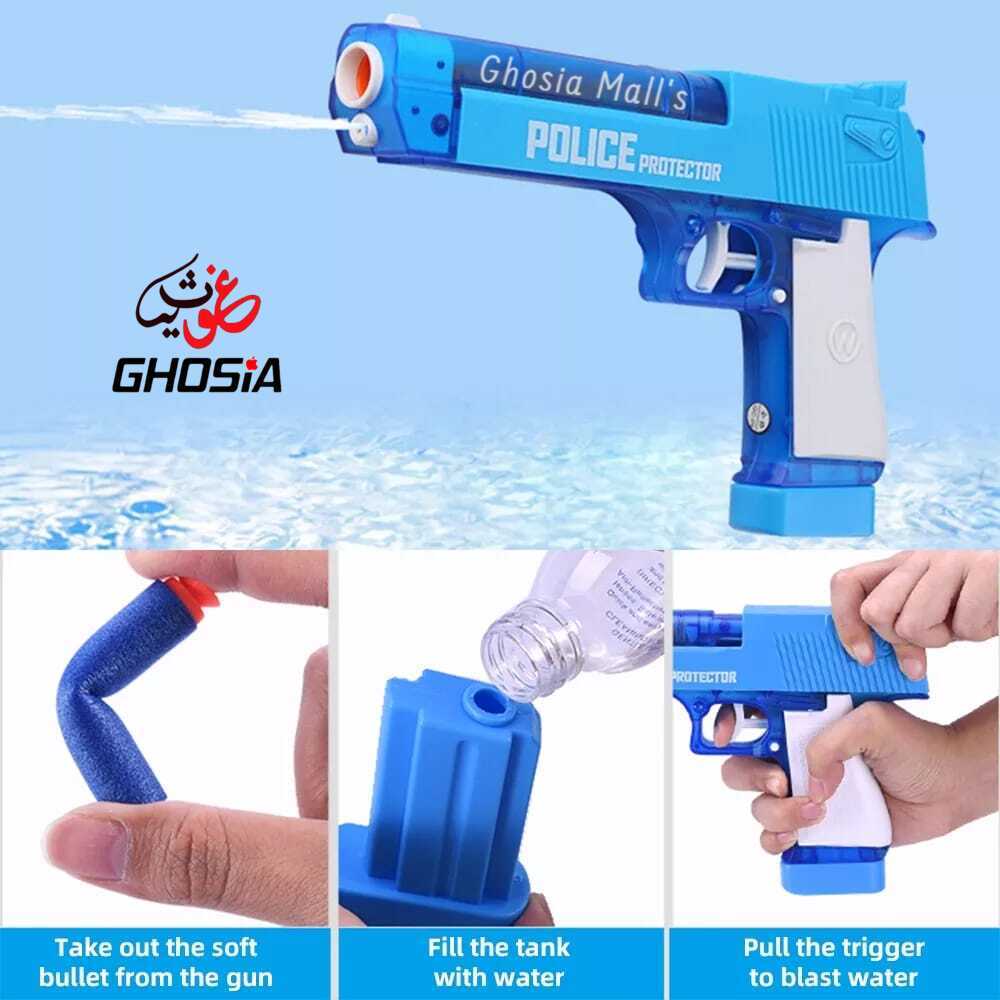 Cutie Soldier Police 2-in-1 Blaster Toy | Dual Function Bullet & Water Shooting Protector for Kids