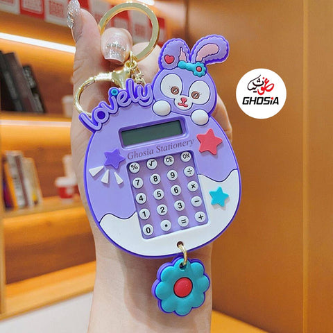 Portable Mini Cute Soft Theme Calculator Keychain Pendant 8 Digits Display With Puzzle Game