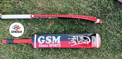 Ghosia Sports Lahore Qalandar King Edition Cricket Bat