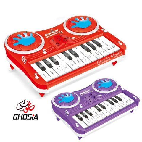 Kids Wonderful Musical Keyboard Musical Toy Piano With 2 Modes