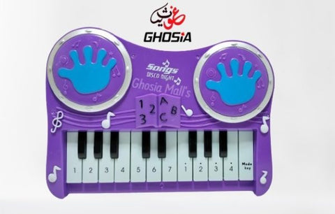 Kids Wonderful Musical Keyboard Musical Toy Piano With 2 Modes