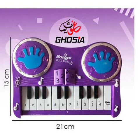 Kids Wonderful Musical Keyboard Musical Toy Piano With 2 Modes