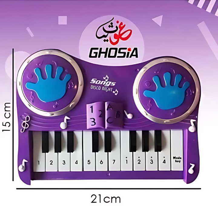 Kids Wonderful Musical Keyboard Musical Toy Piano With 2 Modes