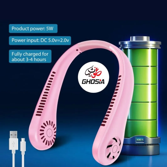 Pink Portable Neck Fan, Personal Bladeless Wearable with Portable 360°Cooling USB Rechargeable Mini Hanging Neck Fan for Outdoor Sports - 6210 - Ghosia Mall's