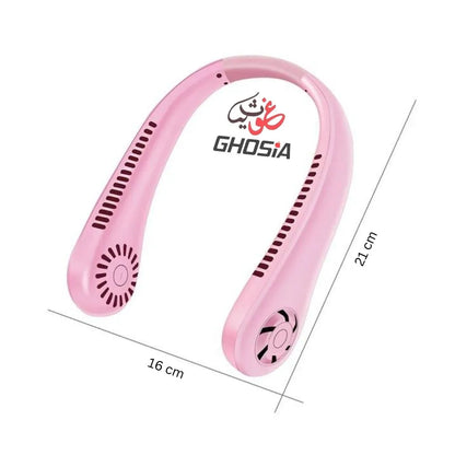 Pink Portable Neck Fan, Personal Bladeless Wearable with Portable 360°Cooling USB Rechargeable Mini Hanging Neck Fan for Outdoor Sports - 6210